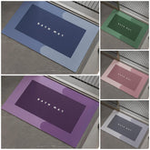 Kupite 1, a drugi dobijate GRATIS! Ultra Upijajuća Prostirka 75x45 cm