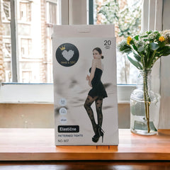 Kupite 1, dobijete 1 GRATIS! Ženske Najlonke za Savršen Stil