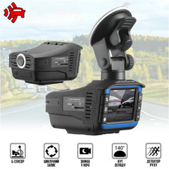 Innovativ 2-in-1 Auto DVR Kamera mit integriertem Radar Detektor