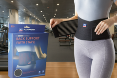 Steznik za leđa i mršavljenje – YC SUPPORT 919