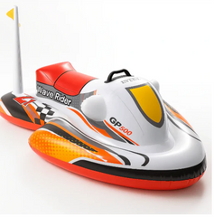 INTEX NAPUHANI SKUTER ZA VODU – DJEČJI VALNI JAHAČ 🏍️🌊🔥