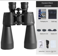 🔭 DVOGLED 20x60 – MAKSIMALNO UVEĆANJE I KRISTALNO JASNA SLIKA! 🌄🔥
