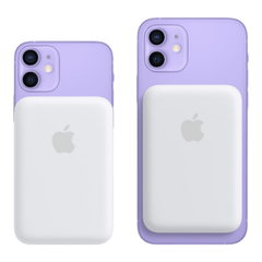 MagSafe Power Bank by Apple: Effortless Charging On-the-Go!