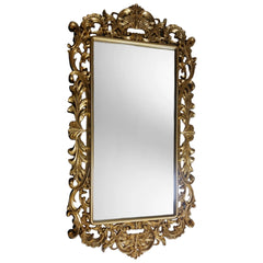 Elegantno Barokno Ogledalo 125x65 cm za Savršenu Dekoraciju Vašeg Prostora