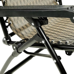 Luksuzna Sklopiva Ležaljka za Opustanje