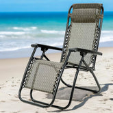 Luksuzna Sklopiva Ležaljka za Opustanje