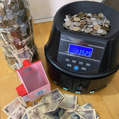 Inovativni Brojač Kovanica za Precizno Praćenje Novca