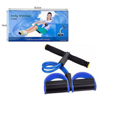 Revolucionarni Ekspander za Silovito Vježbanje!