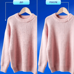 Električni uređaj za učinkovito uklanjanje vlakana