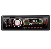 Multifunkcionalni Auto Radio 1781 – Moderan Dizajn i Snažan Zvuk za Svako Putovanje!
