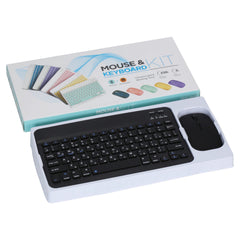 Elegantan Komplet Tipkovnice i Miša za Savršenu Produktivnost