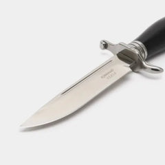 Elegantni Ruski Kovani Nož za Lov