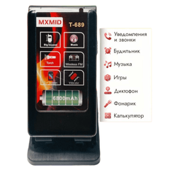 Stilski preklopni mobitel "T-689" za jednostavno korišćenje i eleganciju