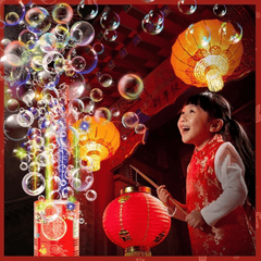 Zabavni Muzički Vatromet sa Šarenim Balonima od Sapunice!