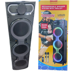 Karaoke Zvučnik "My Crown" - Vaša Nova Glazbena Zvezda