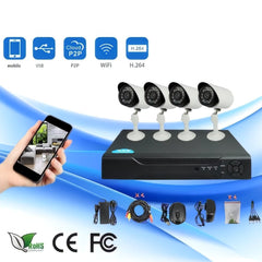 Kompleksni Video Nadzor: 4 AHD CCTV Kamere sa FULLHD Kvalitetom