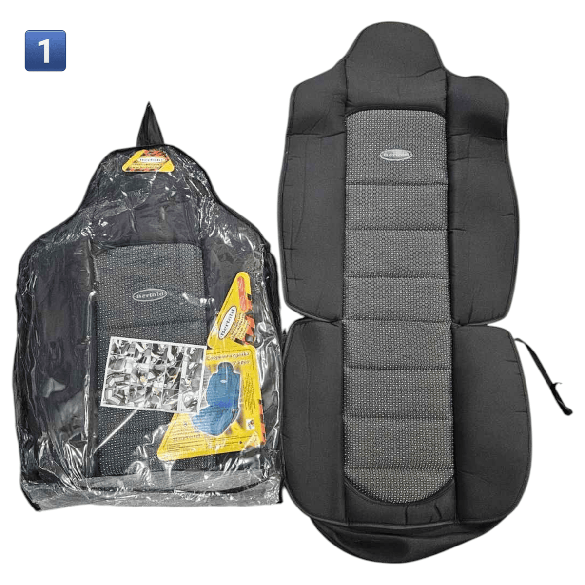 Set od 2 Univerzalne Auto Sjedalne Navlake - Osvježite Svoj Interijer!