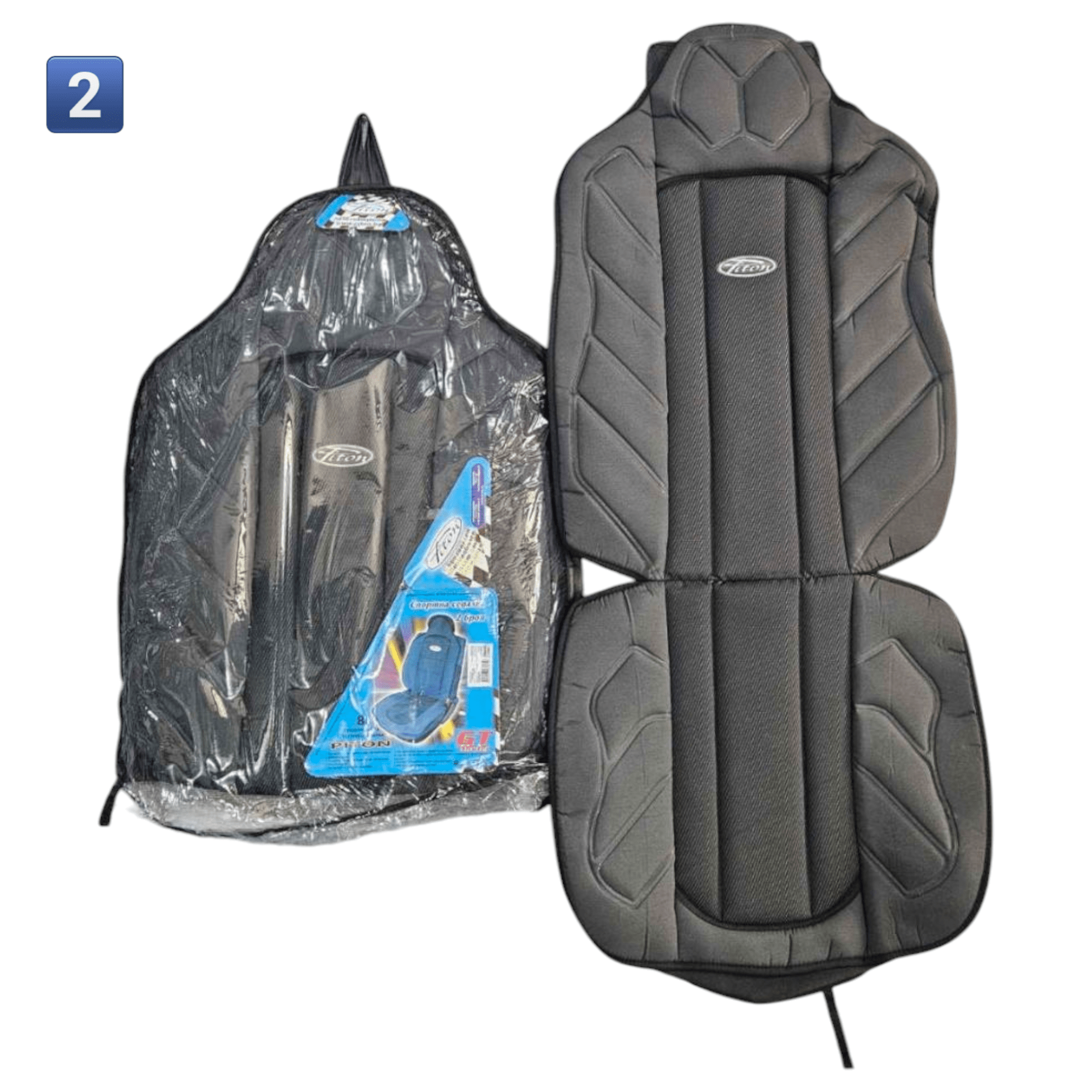 Set od 2 Univerzalne Auto Sjedalne Navlake - Osvježite Svoj Interijer!
