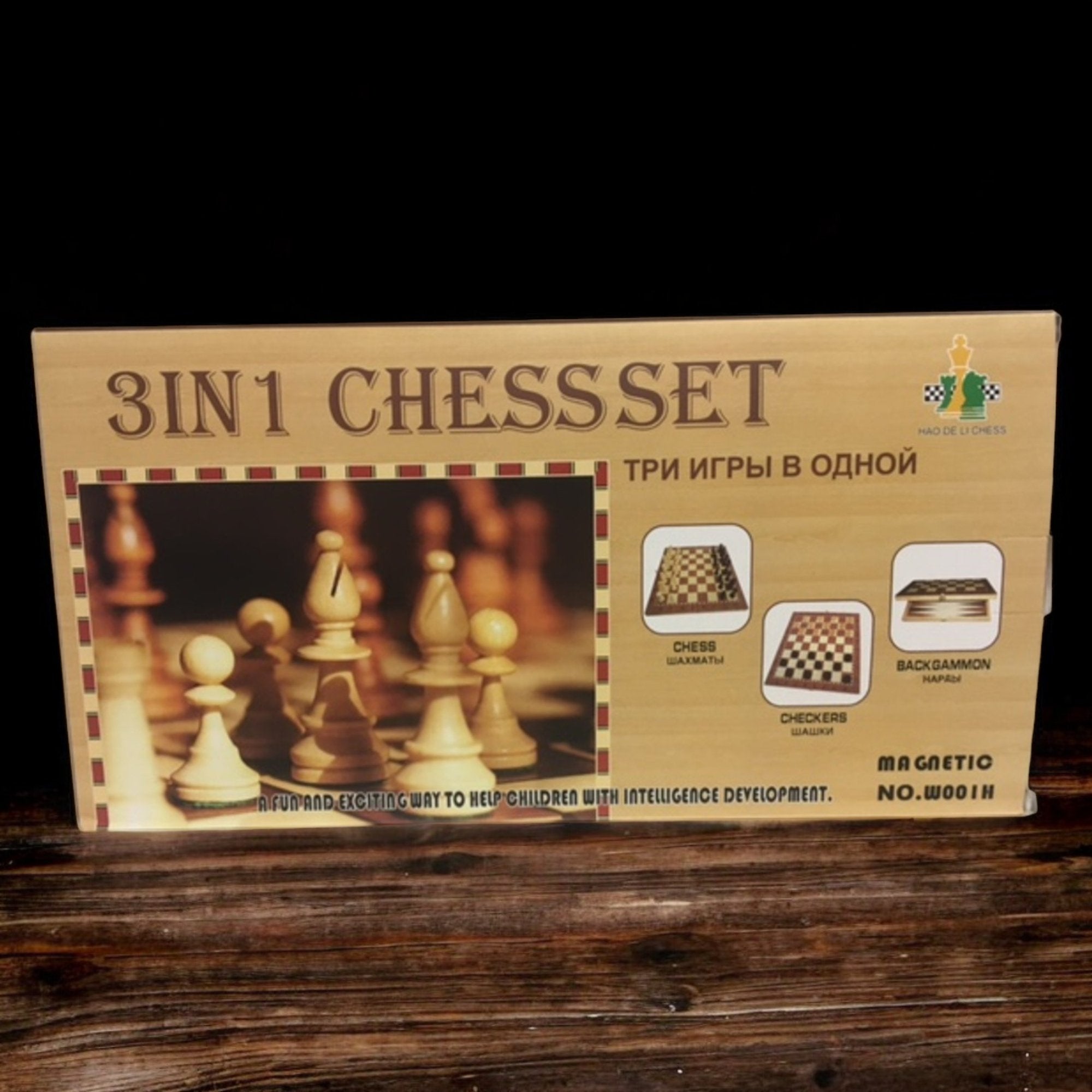 Višenamjenski Drveni Šah "W00IH" - 3u1 Igračka za ljubitelje šaha!