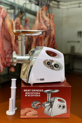 ELEKTRIČNA MAŠINA ZA MLJEVENJE MESA 2800W – SNAGA, BRZINA I PRECIZNOST!