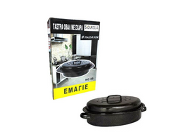 🍗 EMAJLIRANI PEKAČ – 33 × 22 × 9,5 CM