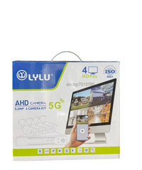 📹🔥 FULL AHD CCTV SET – 4 KAMERE + DVR | FULL HD | 24/7 NADZOR 🔒