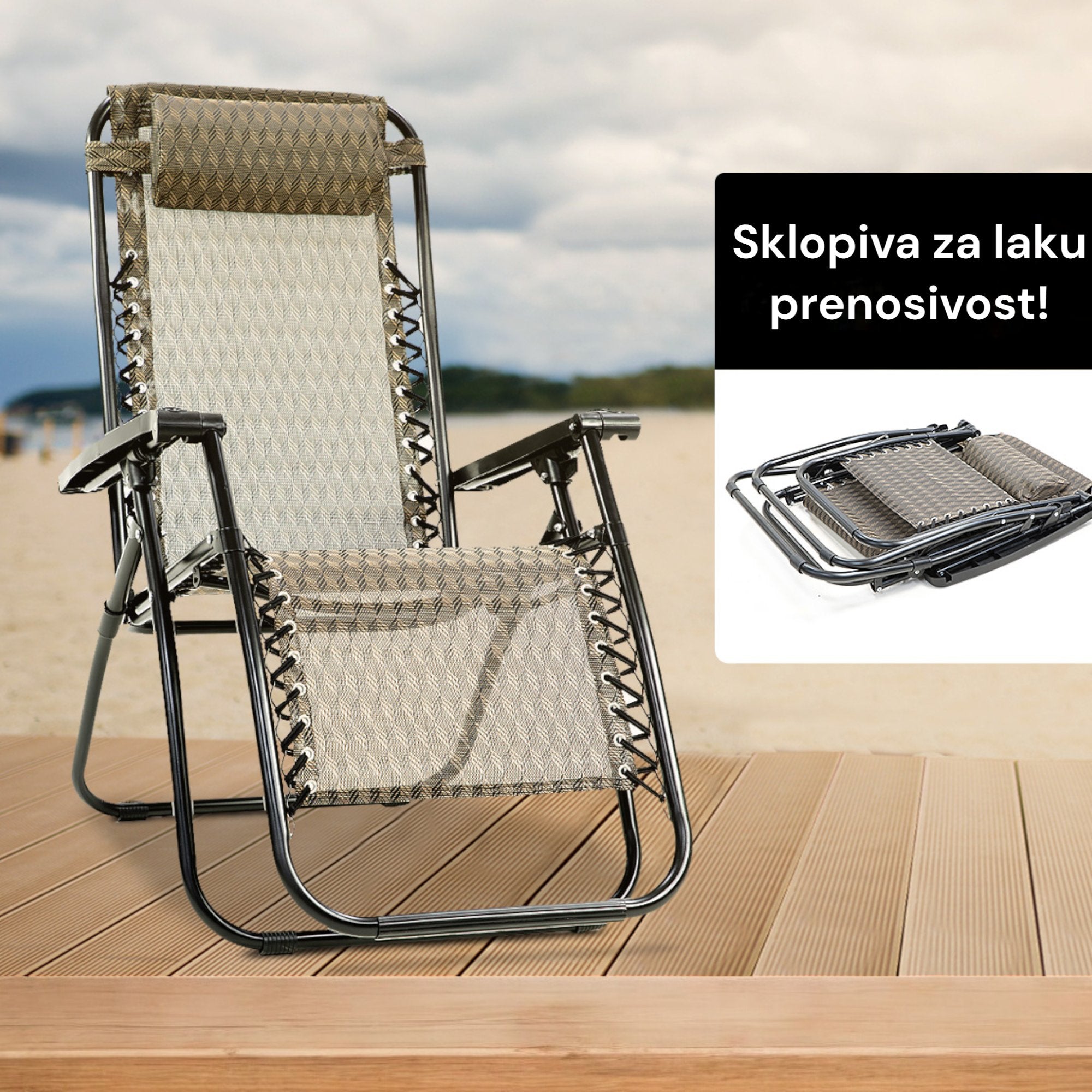 Luksuzna Sklopiva Ležaljka za Opustanje