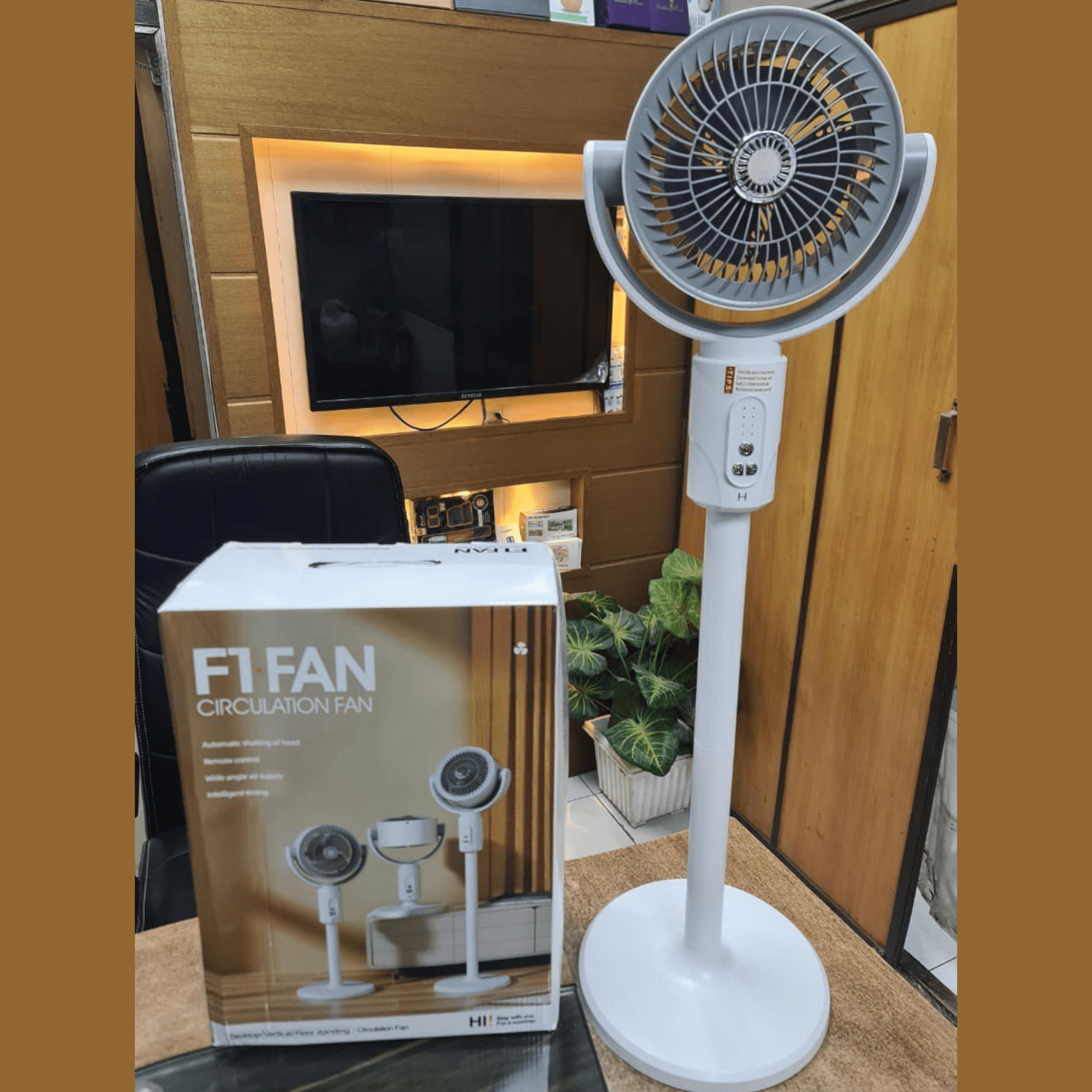 Cirkulacijski ventilator "F1" - Optimizirajte svoje prostore s učinkovitim hlađenjem