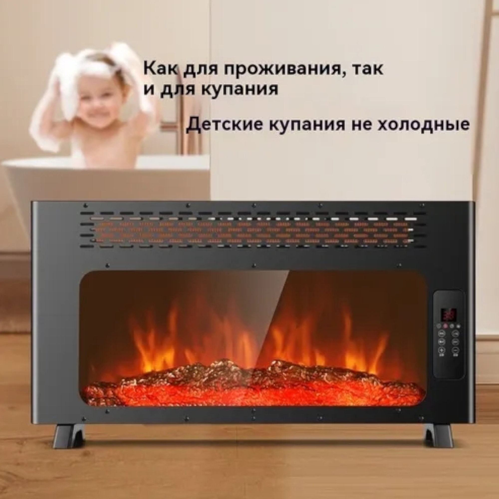 Elegantna grijalica s efektom plamena 2000W "MD-16R" - stvorite toplinu i ugođaj!