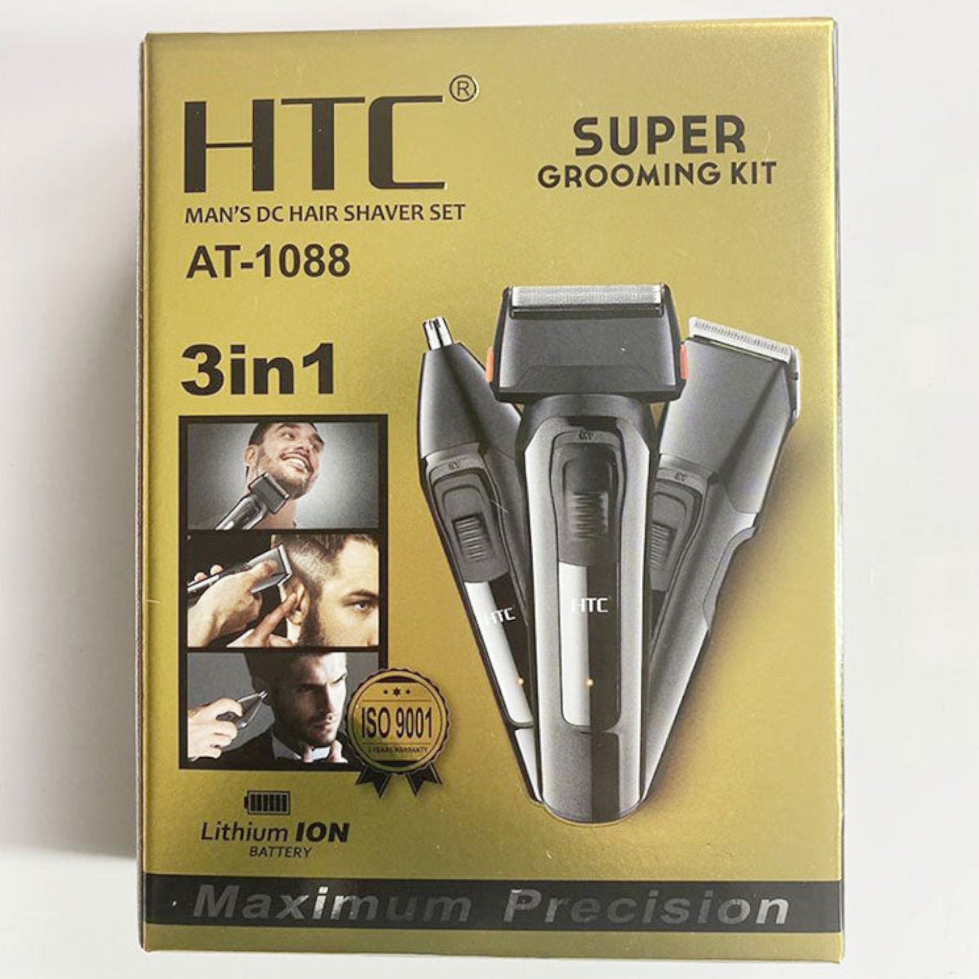 HTC 3u1 三合一多功能充电器