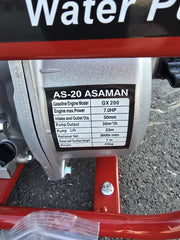 🔥 MOTORNA BENZINSKA PUMPA ZA VODU 2″ ASAMAN ENGINE – MAX POWER 7.0 HP 🔥