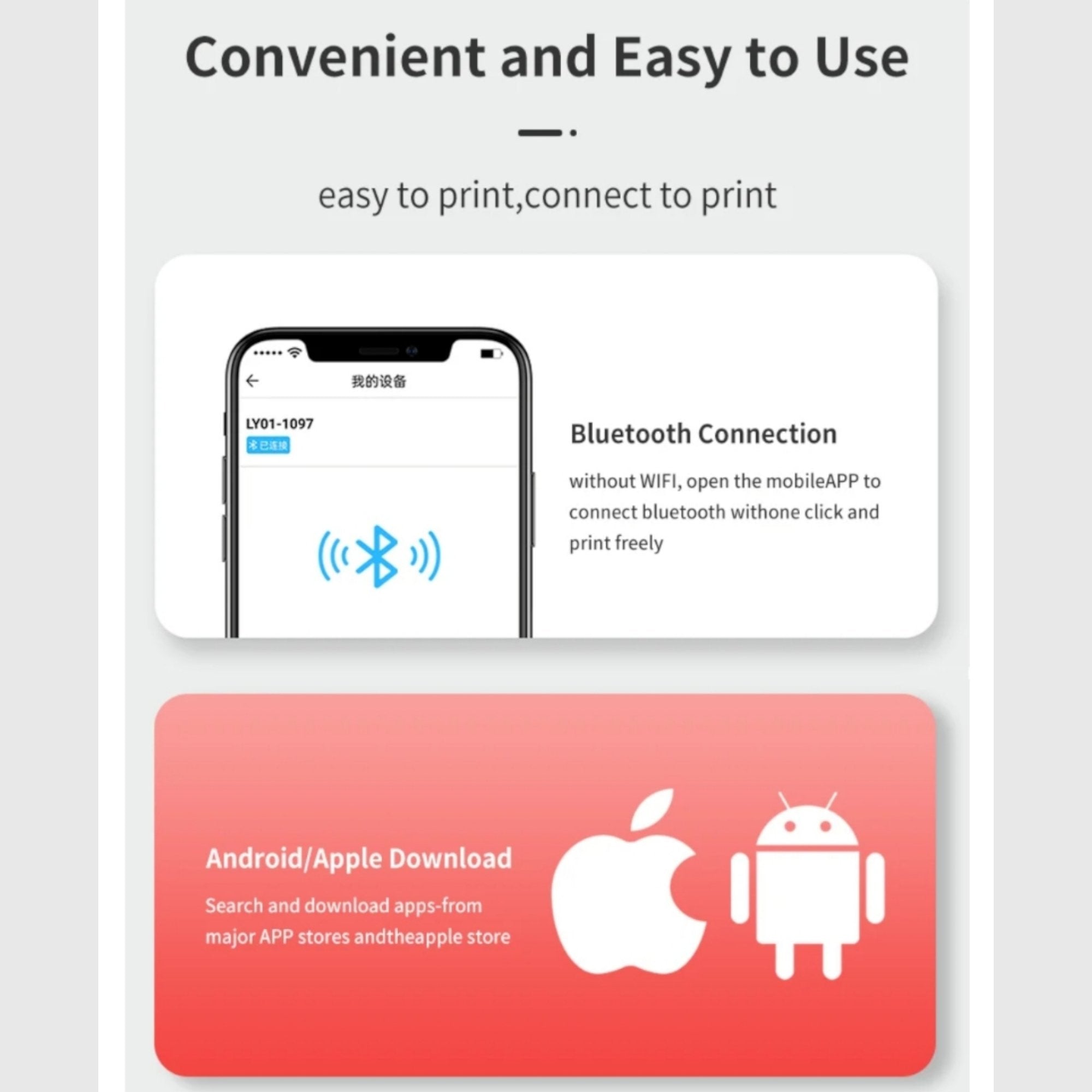 Compact Portable Printer