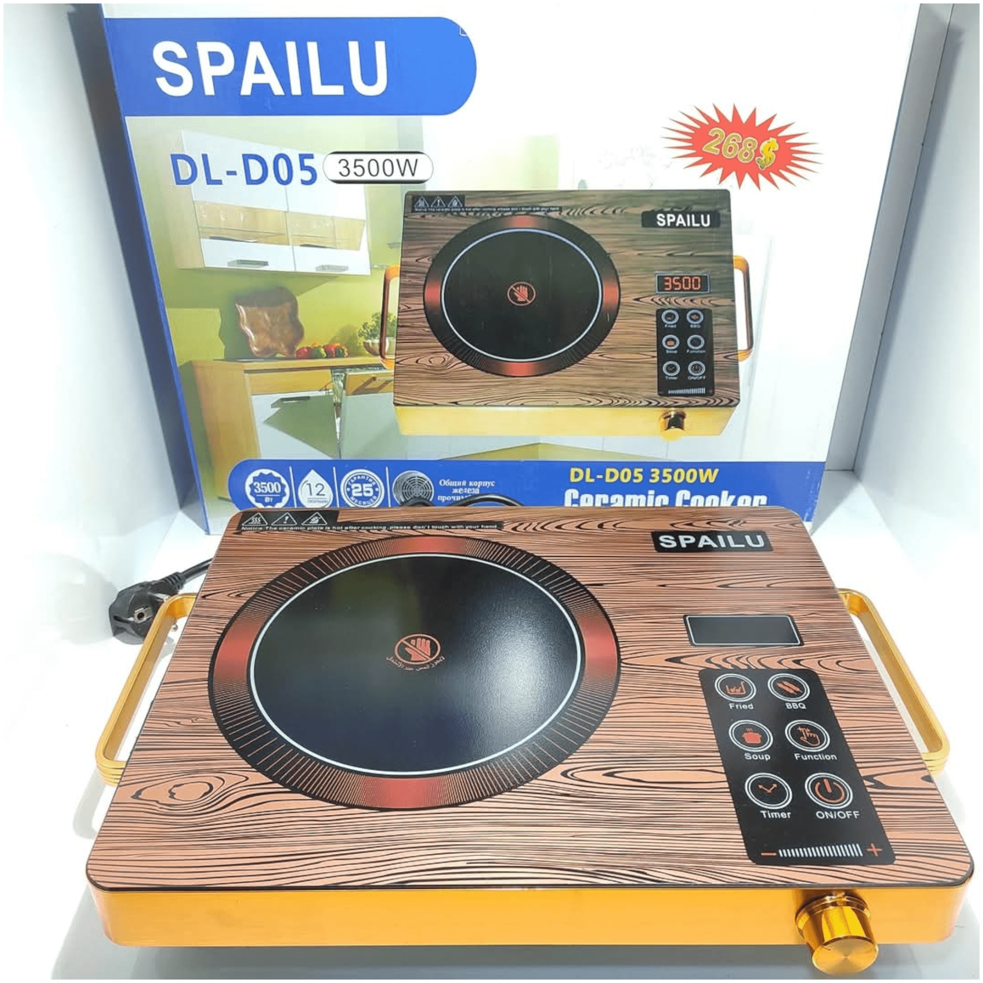 Revolucionarna multifunkcionalna indukcijska ploča "Spailu