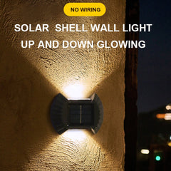 Elegantan set od 4 solarne zidne lampe za savršenu atmosferu u vašem prostoru!
