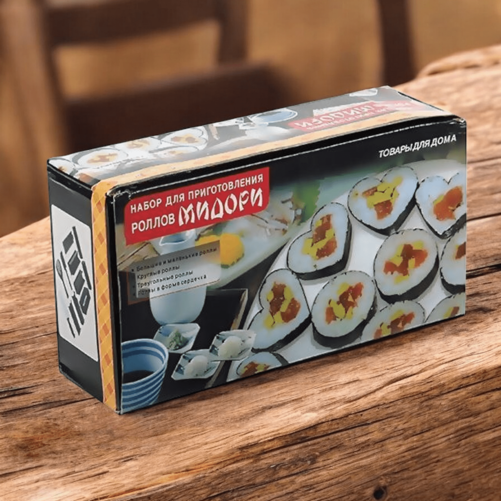 Sushi set "Midori" – Uživajte u pravljenju omiljenih japanskih delikatesa kod kuće!