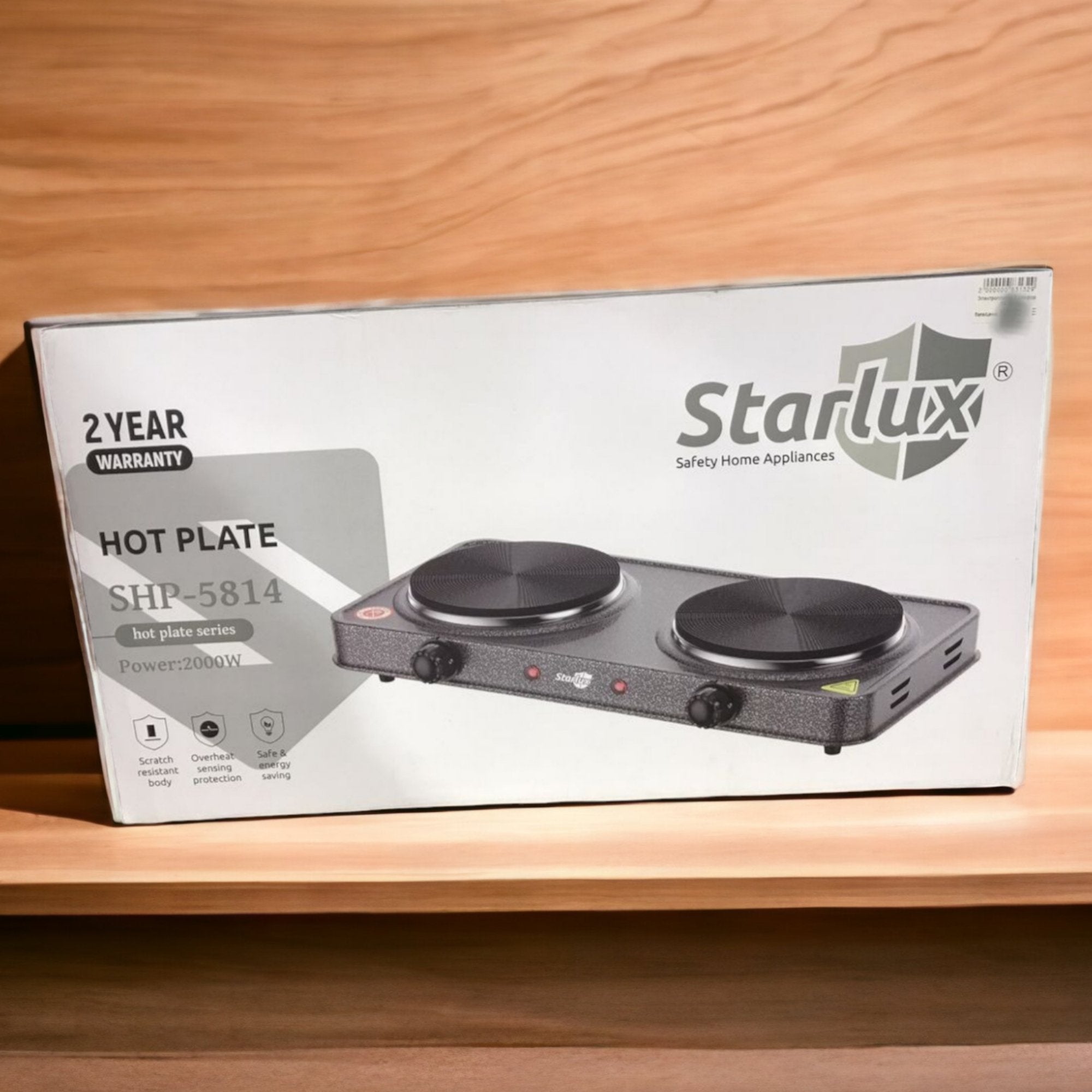 Uživajte u brzoj i učinkovitoj pripremi jela s "STARLUX" električnim rešoom snage 2000W!