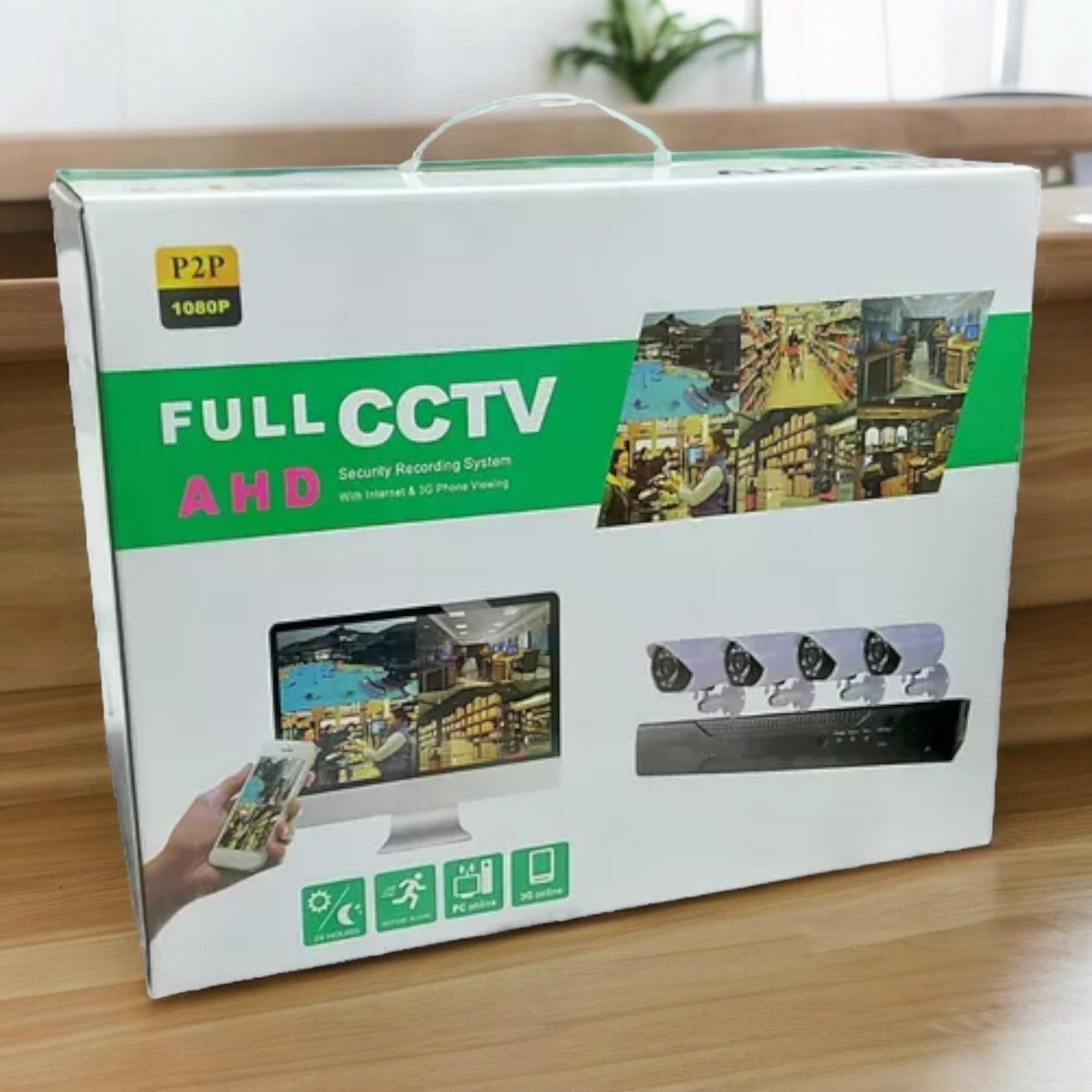Kompleksni Video Nadzor: 4 AHD CCTV Kamere sa FULLHD Kvalitetom